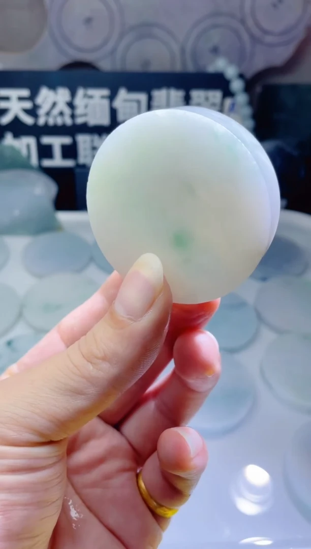 颈饰未镶嵌翡翠740