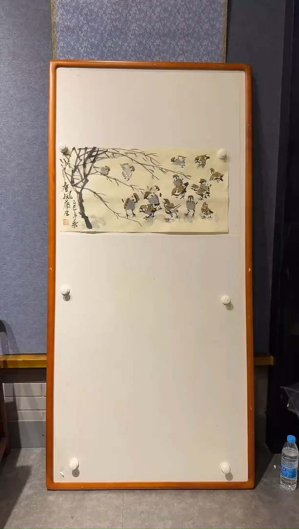 炳山艺术--张老师作品