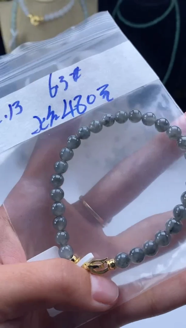 未镶嵌定制翡翠天然翡翠珠子