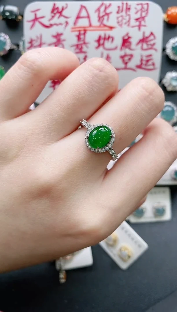 【闪购商品】翡翠戒指银S925镶嵌11111111