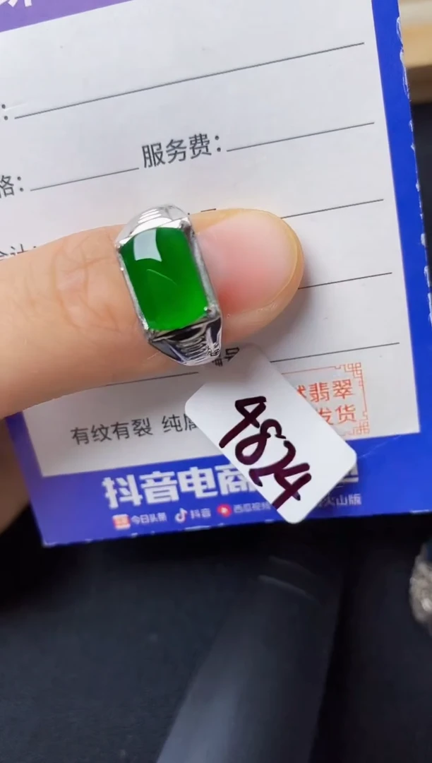 翡翠戒指银S925镶嵌222222222