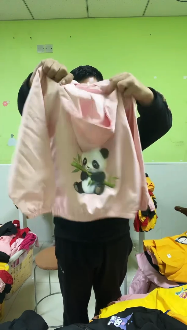 春秋夹克  120码   780