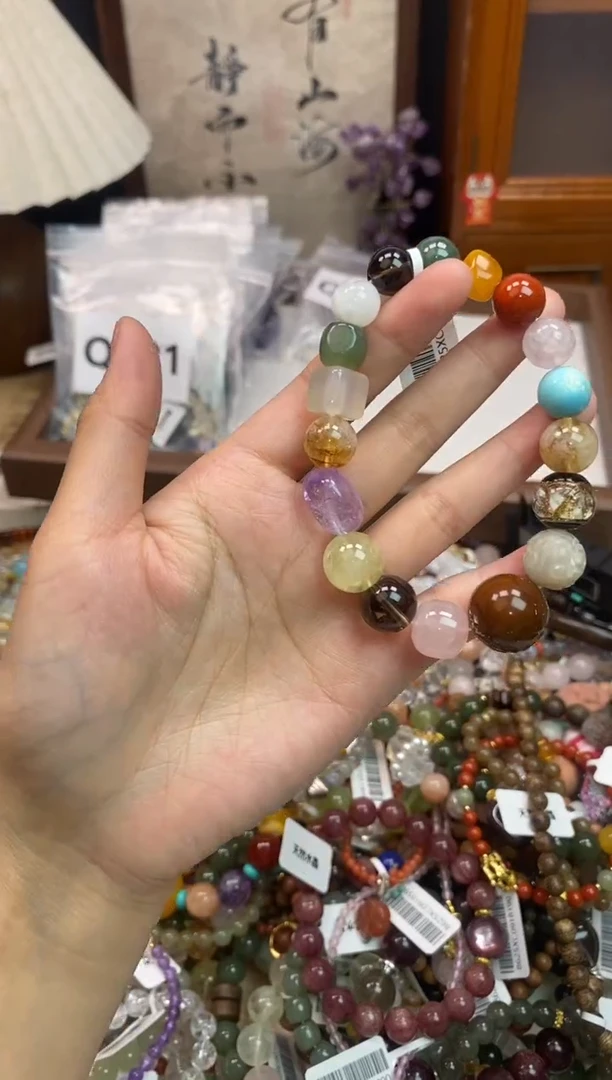 未镶嵌手链水晶223