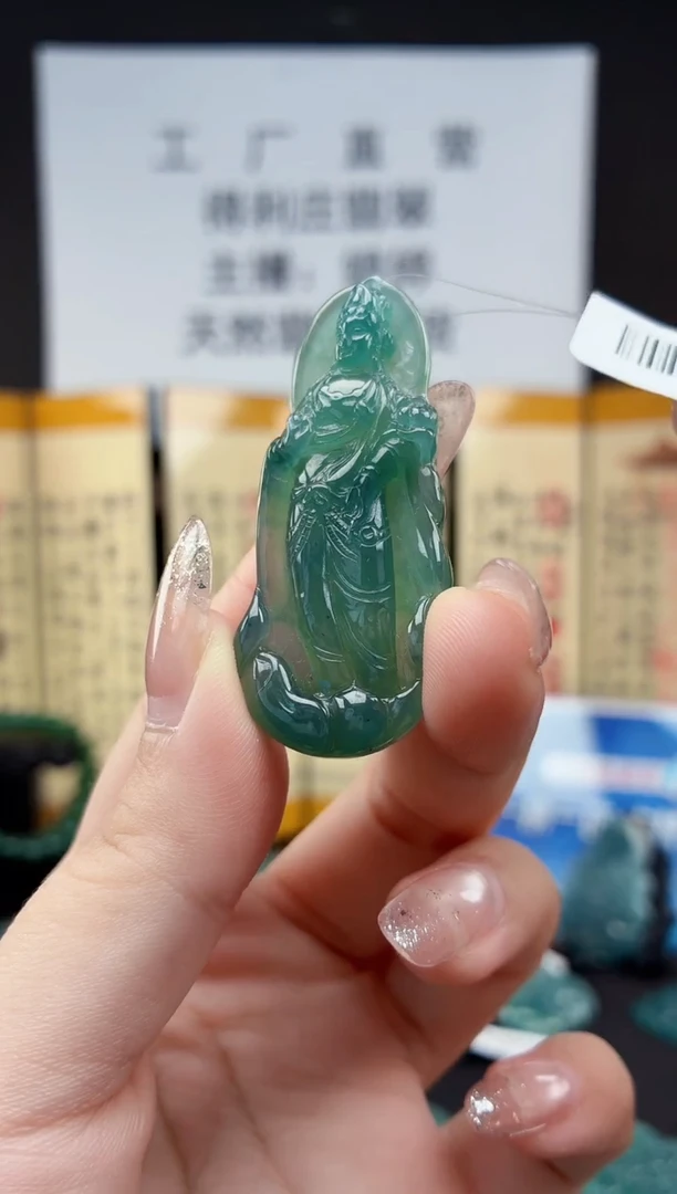 颈饰未镶嵌翡翠DLZ251111105