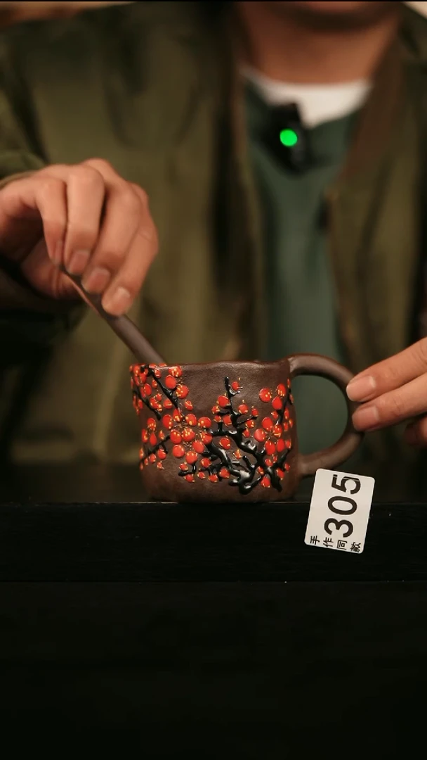 其他305遇瓷手作同款