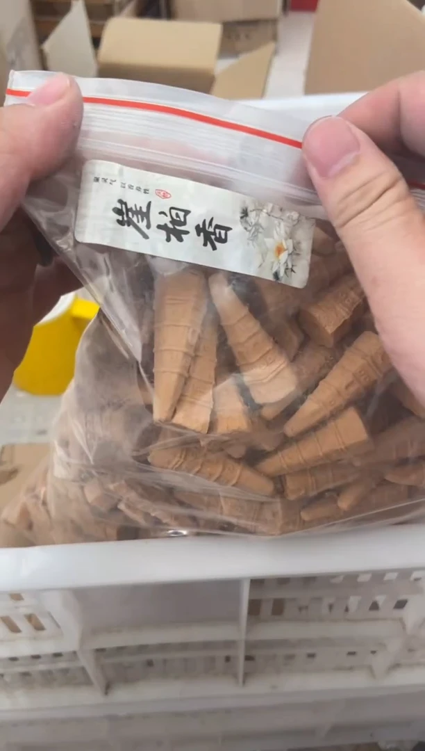 无运费险有瑕疵的摄影的产品有使用过的痕迹有点脏介意勿拍