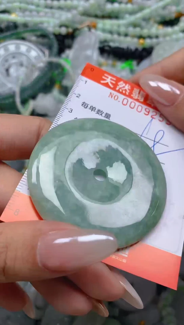 颈饰未镶嵌翡翠闪购0009258