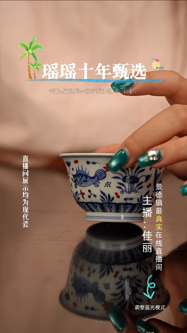 瓷瓷瓷瓷瓷瓷瓷瓷