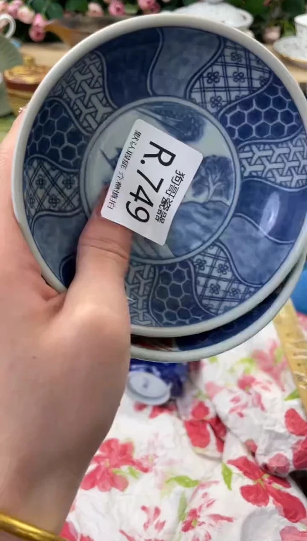 瓷片用****你749+2闪购库存默认一件默认微瑕慎拍