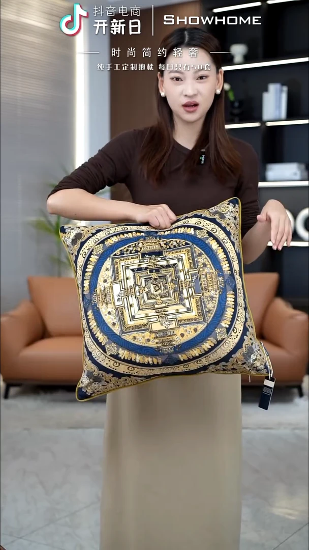 唐卡金色50X50带芯