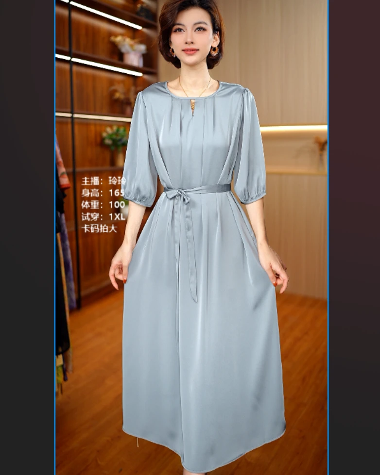 9727-15新款女士连衣裙