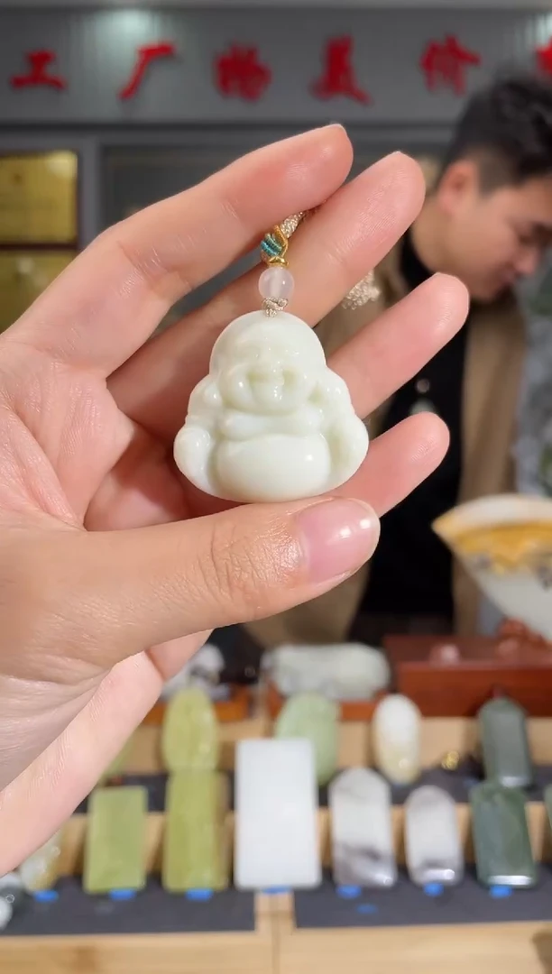 【闪购商品】和田玉颈饰未镶嵌拍一发一 多样性发货