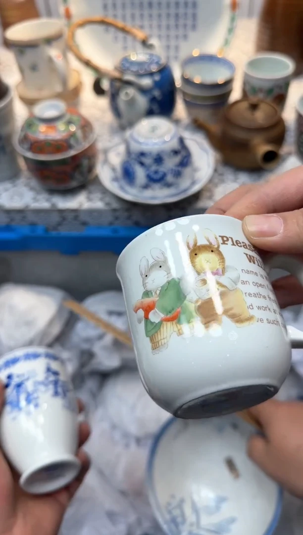 【闪购商品】498回流瓷器，默认微瑕，18包邮