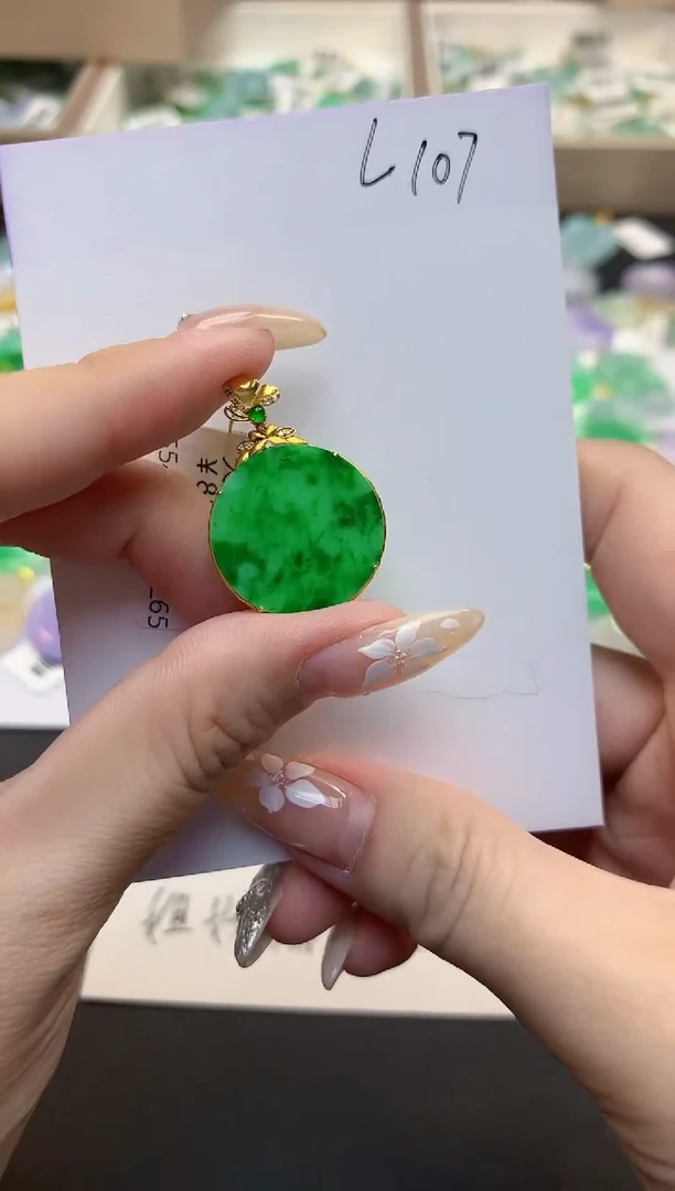 颈饰18K金镶嵌翡翠天然缅甸a货翡翠