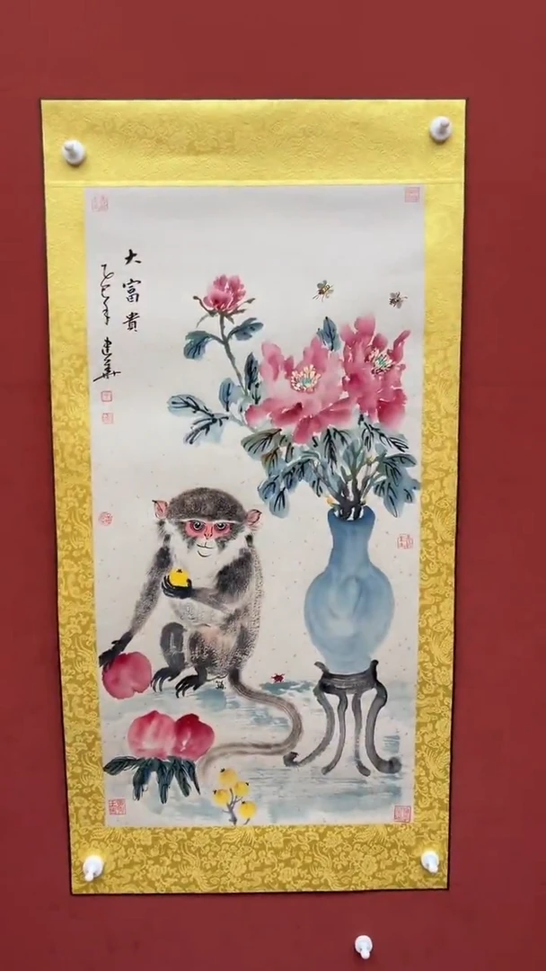 国画老师创作作品  6