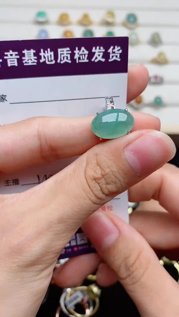 翡翠戒指银S925镶嵌....