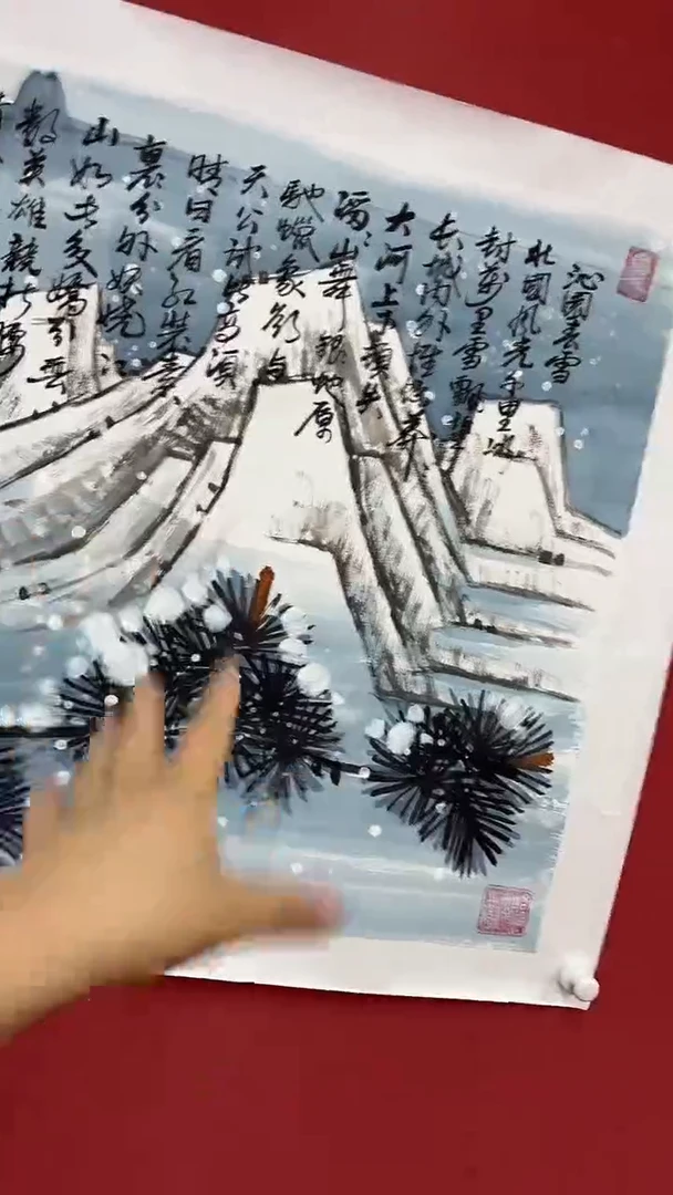 国画雪鹰