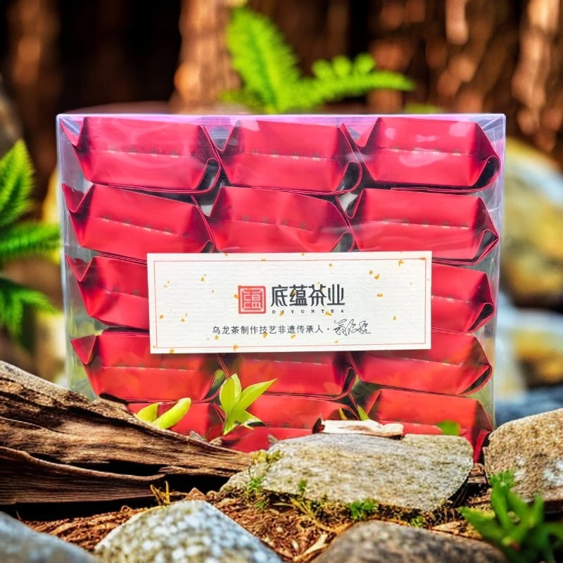 非遗传承人推荐   底蕴茶业正宗武夷大红袍15泡装