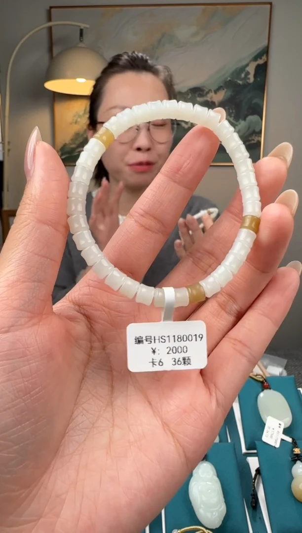 颈饰未镶嵌和田玉手串HS6多样性发货拍一发一
