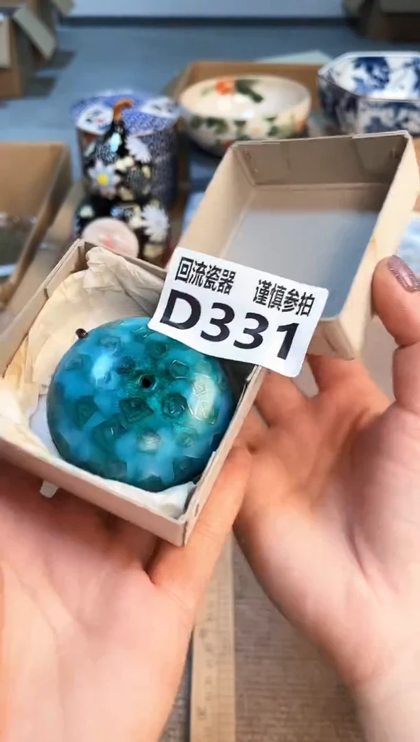 321313123213123213