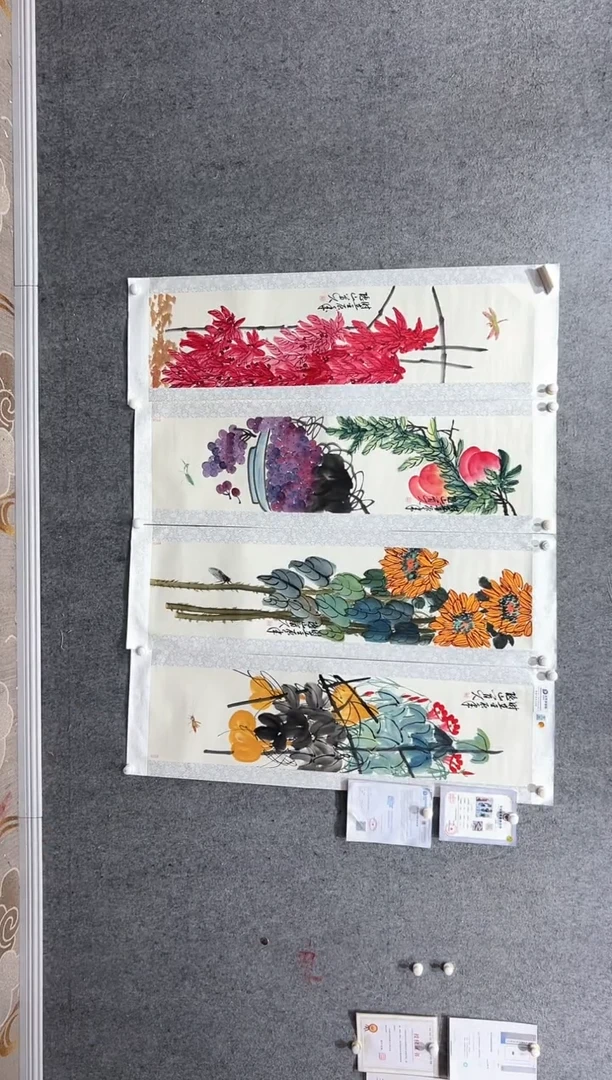 国画凌森老师的作品