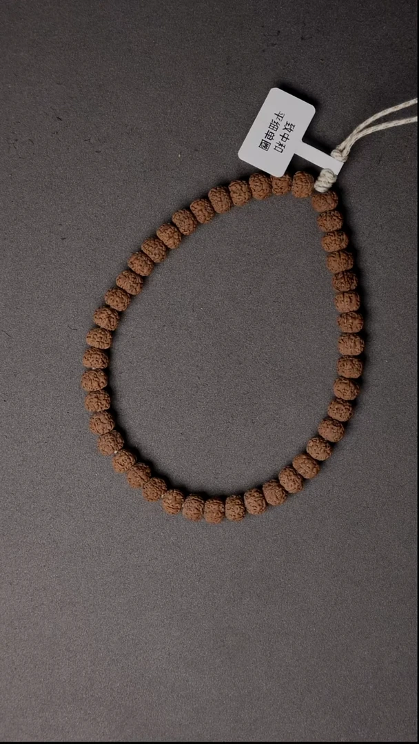 【闪购商品】金刚菩提手串2001 平细单圈