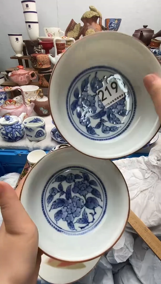 瓷片巧**色满20包邮 满20包邮