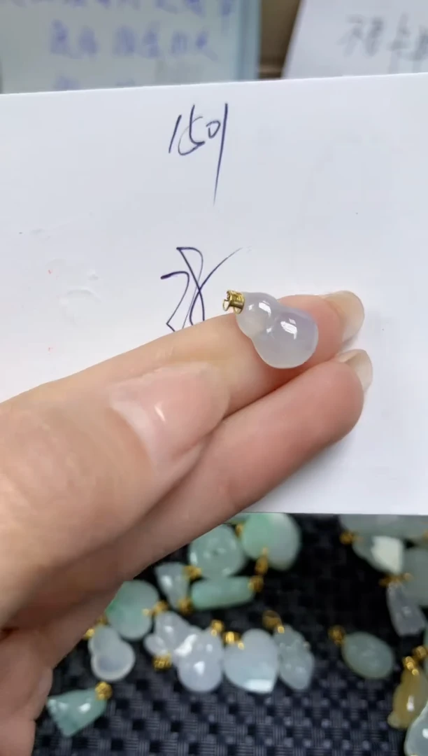 【闪购商品】翡翠颈饰18K金镶嵌天然缅甸A货翡翠