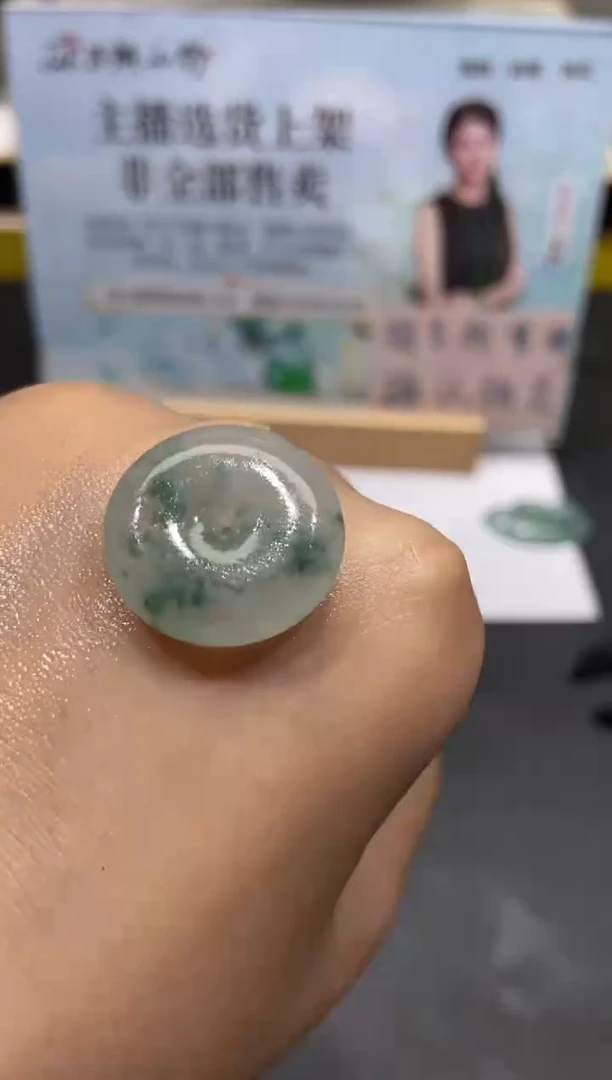 未镶嵌定制翡翠天然翡翠A货84
