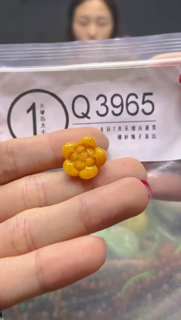 颈饰未镶嵌翡翠/Q/翡翠A货，一件也是批发价