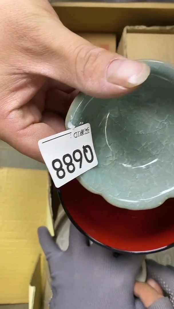 瓷片余**好Q688默认微瑕，谨慎参拍