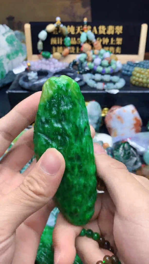 颈饰未镶嵌翡翠丑*缅甸翡翠