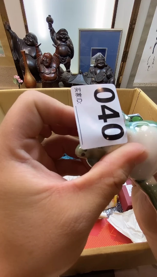 胭**刀瓷器瓷器瓷器瓷器