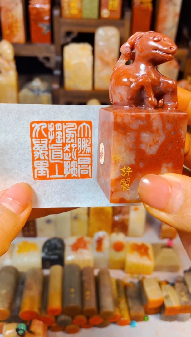 【闪购商品】老挝石印石手工篆刻《大鹏一日同风起..》3.0