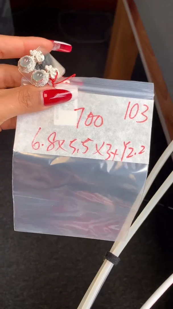 【闪购商品】定制翡翠未镶嵌毛货需精细抛光拍一发一