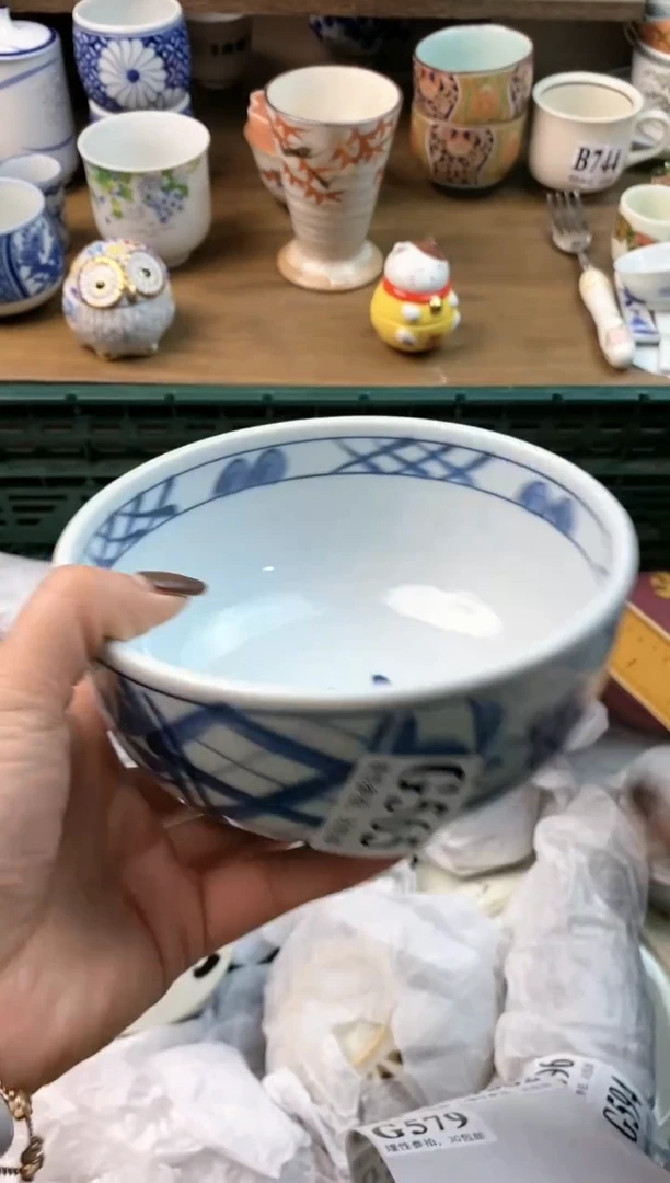 【闪购商品】瓷片[○･｀Д´･ ○]