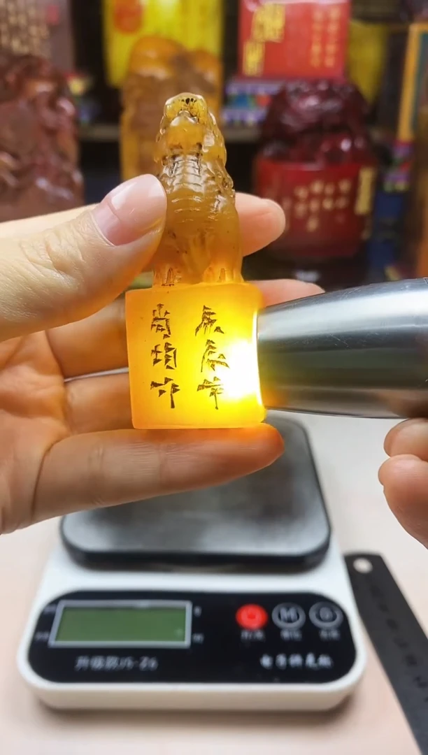 寿山石印石纯天然篆刻石料