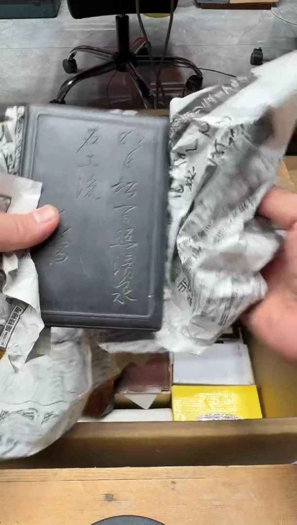 瓷器闪购商品  如图 中古品默认微瑕