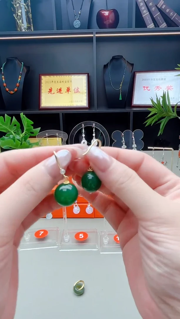 未镶嵌耳钉玛瑙/玉髓A6