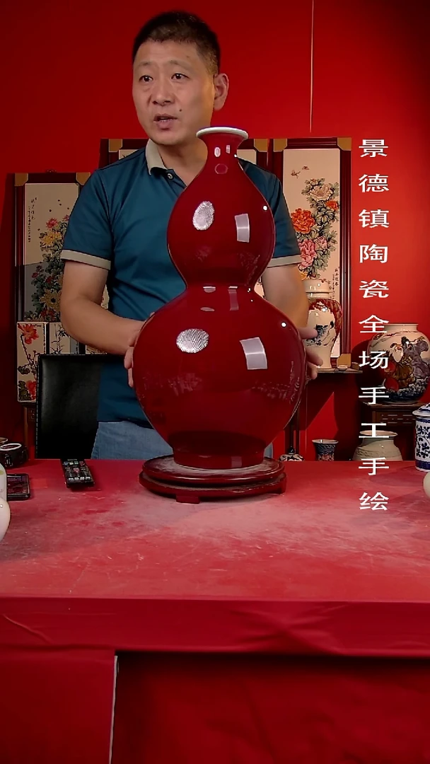 摆件景德镇陶瓷 手工手绘75