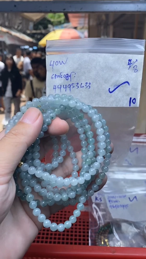 定制翡翠未镶嵌多样性随机发货，拍一发一