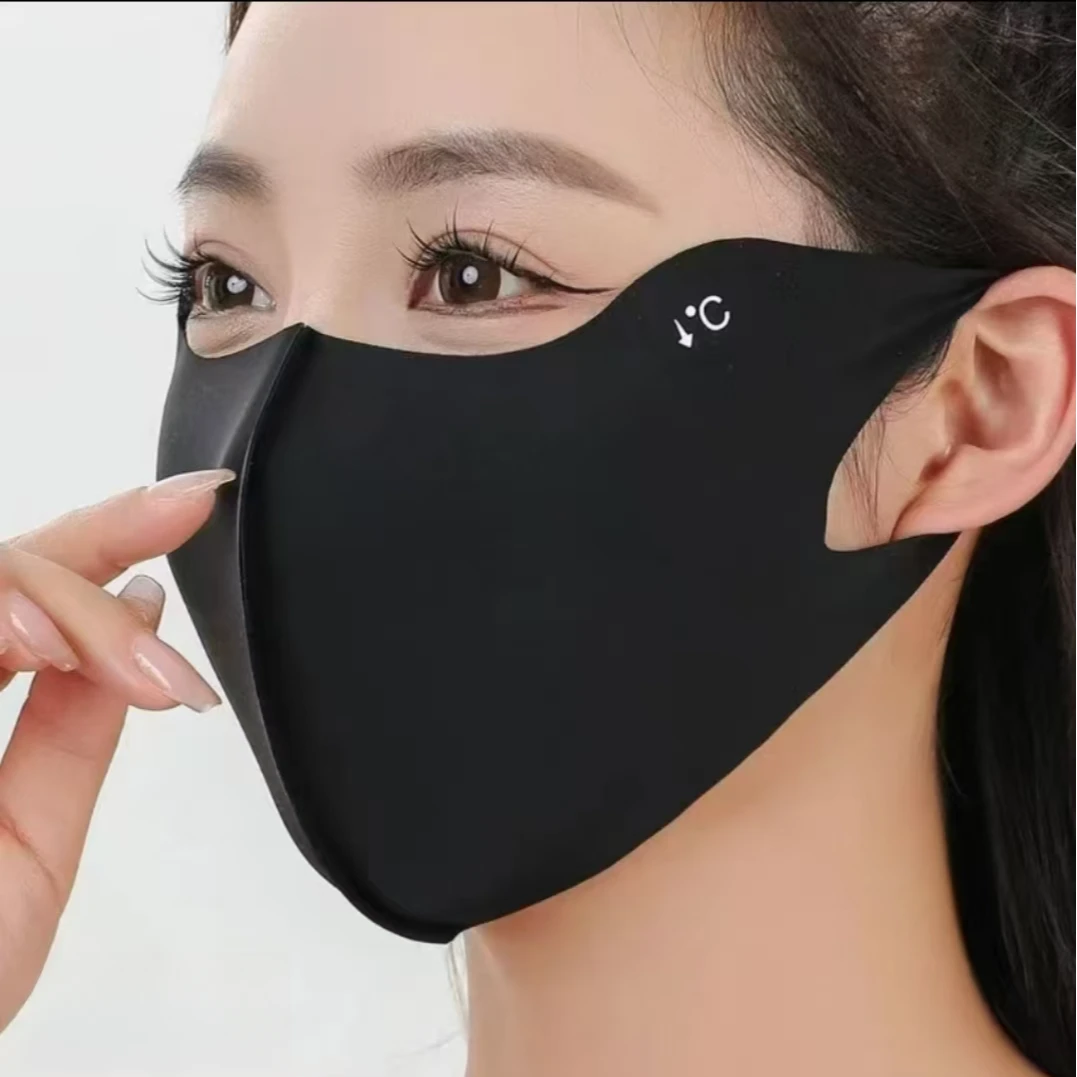 【新人补贴】防晒口罩防紫外线防止透气冰丝立体护眼角防晒面罩A