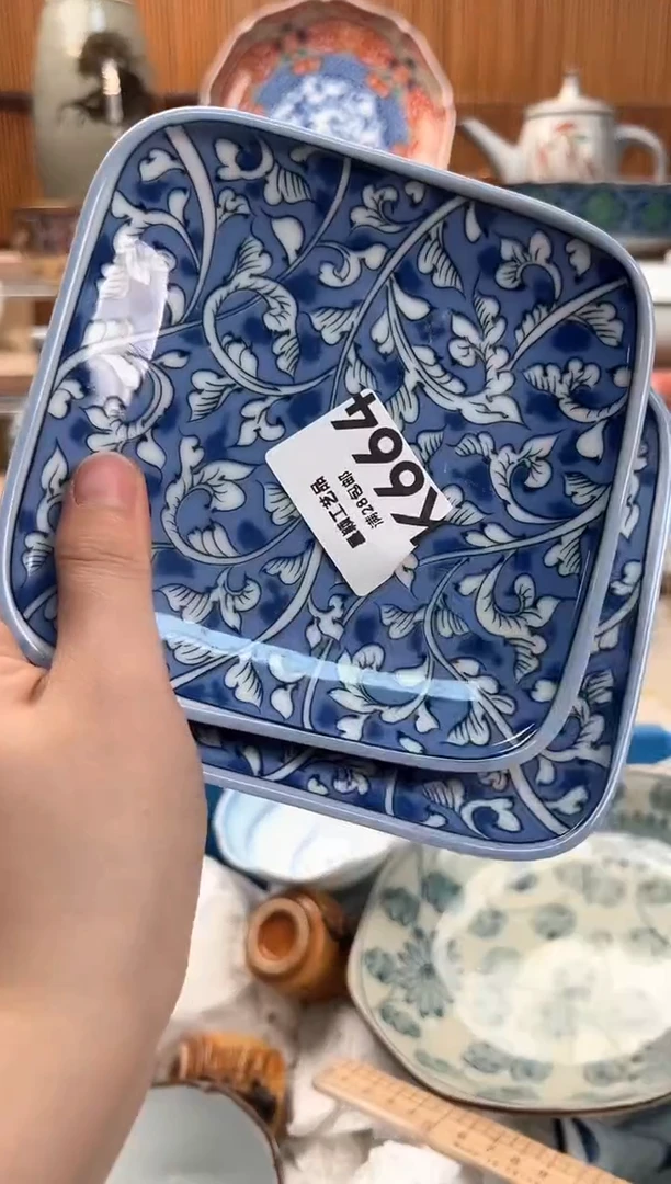 瓷片?****e664K满28包邮不满找客服延迟发货