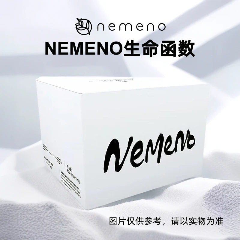 【直播预约】nemeno生命函数支撑肌肤 30支/盒