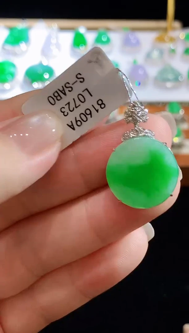 翡翠18K金镶嵌吊坠(不含链)L0723多样性发其一