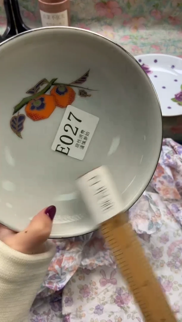 瓷片准***么       E027