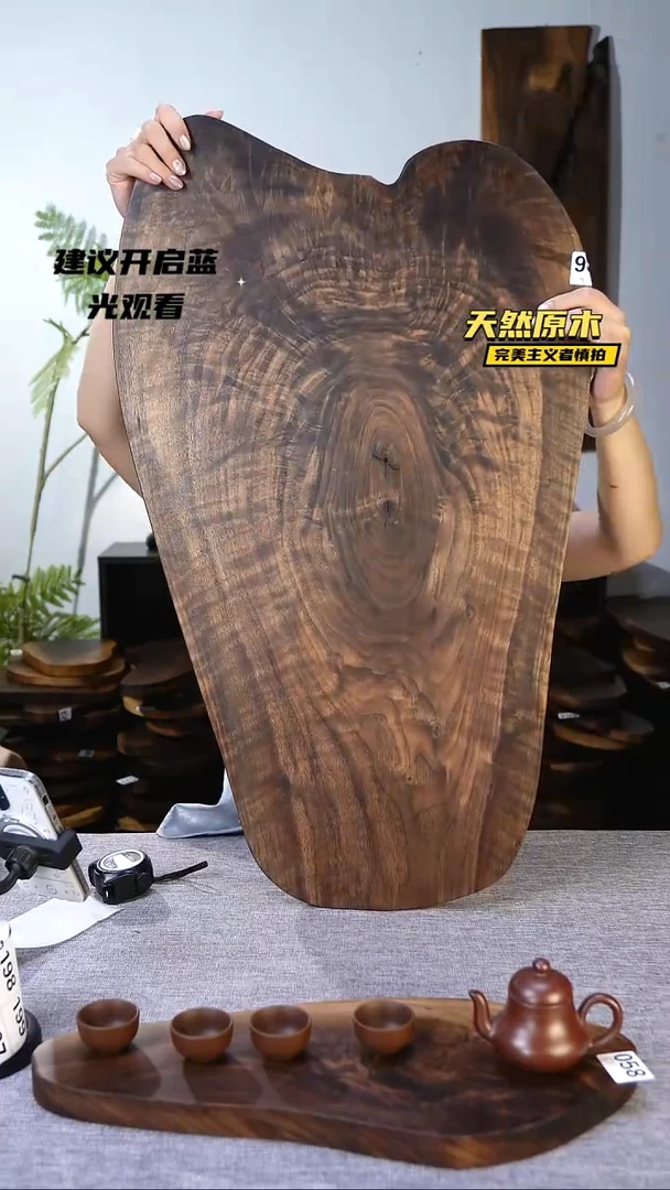 木北美黑胡桃原木.干裂疤结不属于商品质量问题完美主义者慎拍