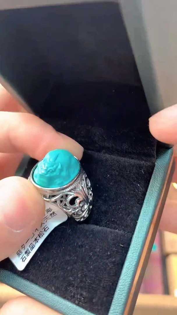 李逍遥+++++++++++