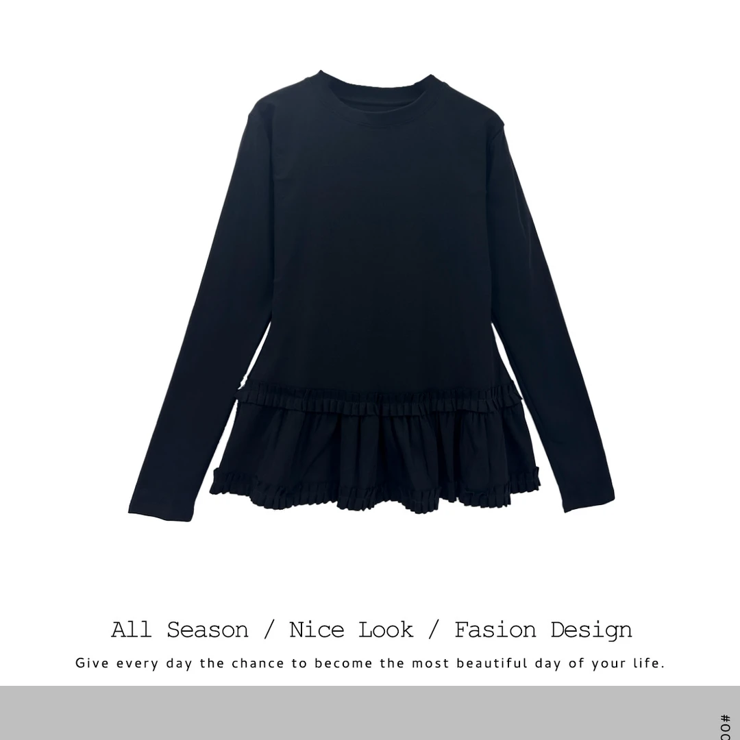 449 芭蕾风花边下摆长袖T恤2025小众别致显瘦内搭叠穿打底衫#5006