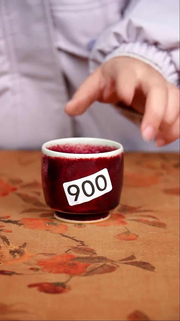 全品钧瓷茶器摆件